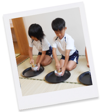 茶道